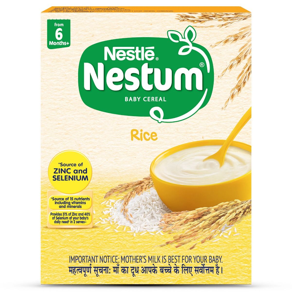 Buy Nestle Nestum Baby Cereal Rice (After 6 Months) Powder, 300 gm Refill Pack Online