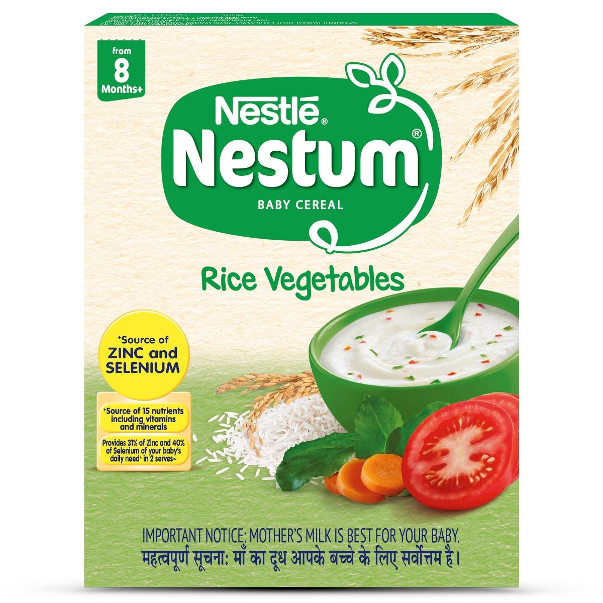 Buy Nestle Nestum Baby Cereal Rice Vegetable, 8M+, 300 gm Refill Pack Online