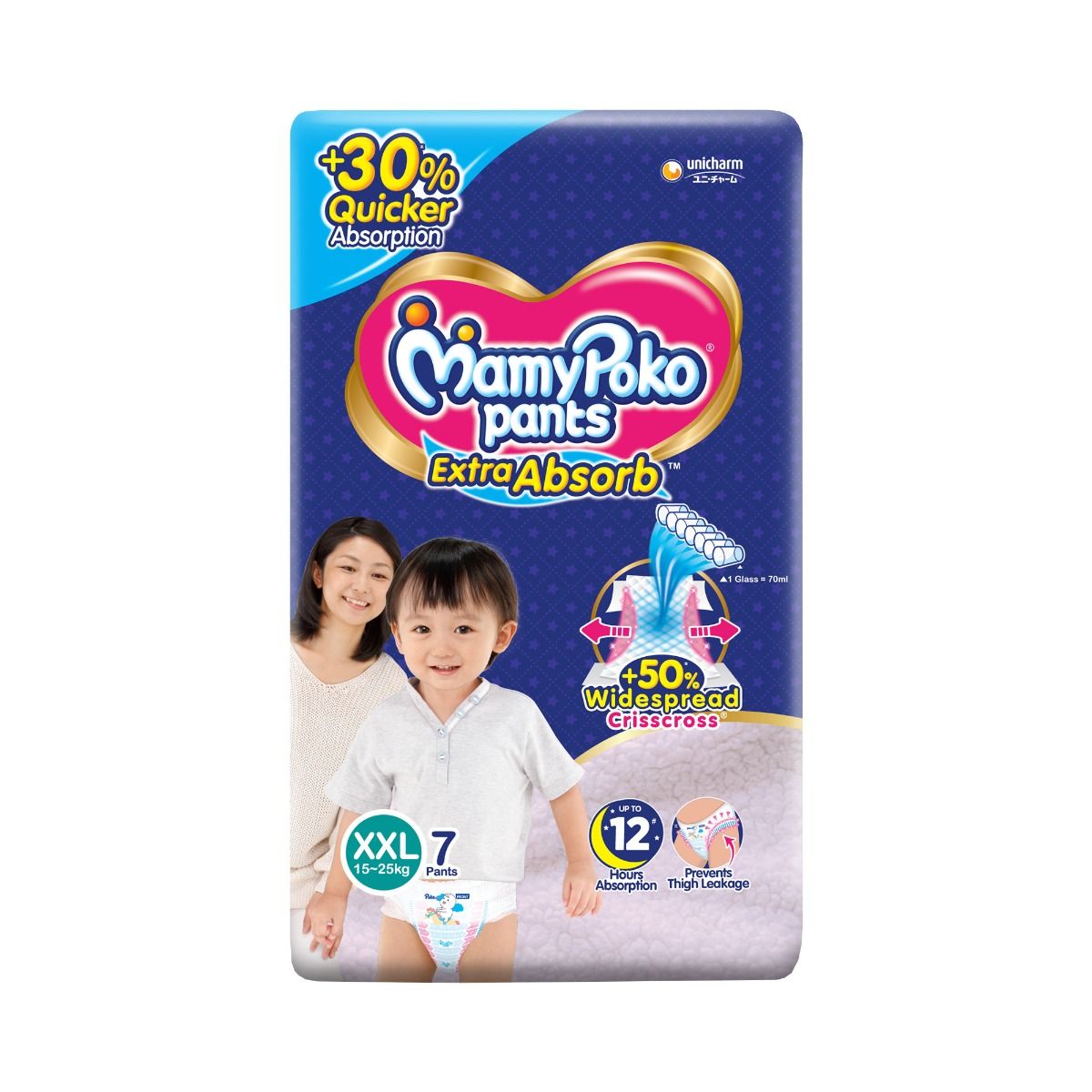 Buy MamyPoko Extra Absorb Diaper Pants XXL, 7 Count Online