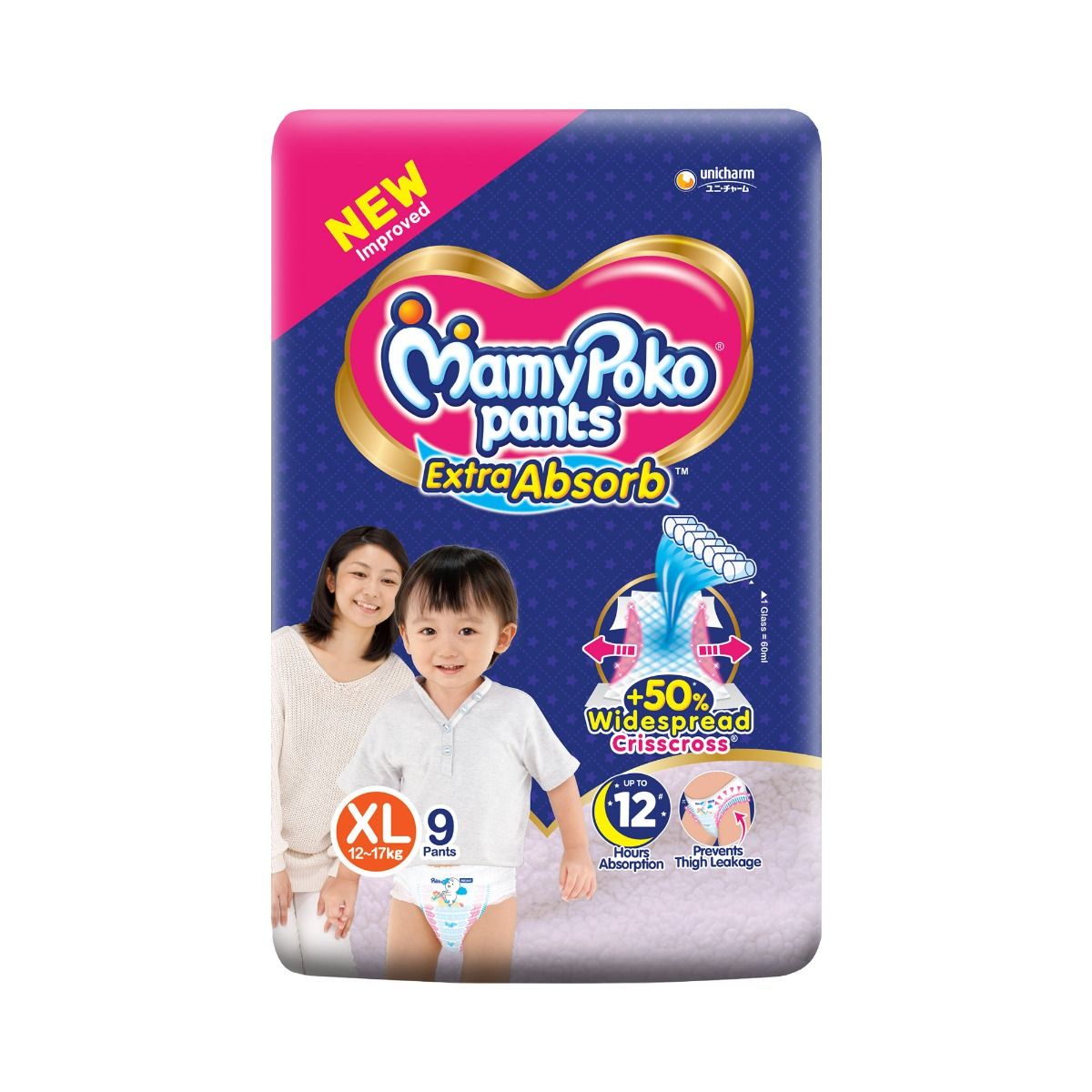 MamyPoko Extra Absorb Diaper Pants XL, 9 Count, Pack of 1 