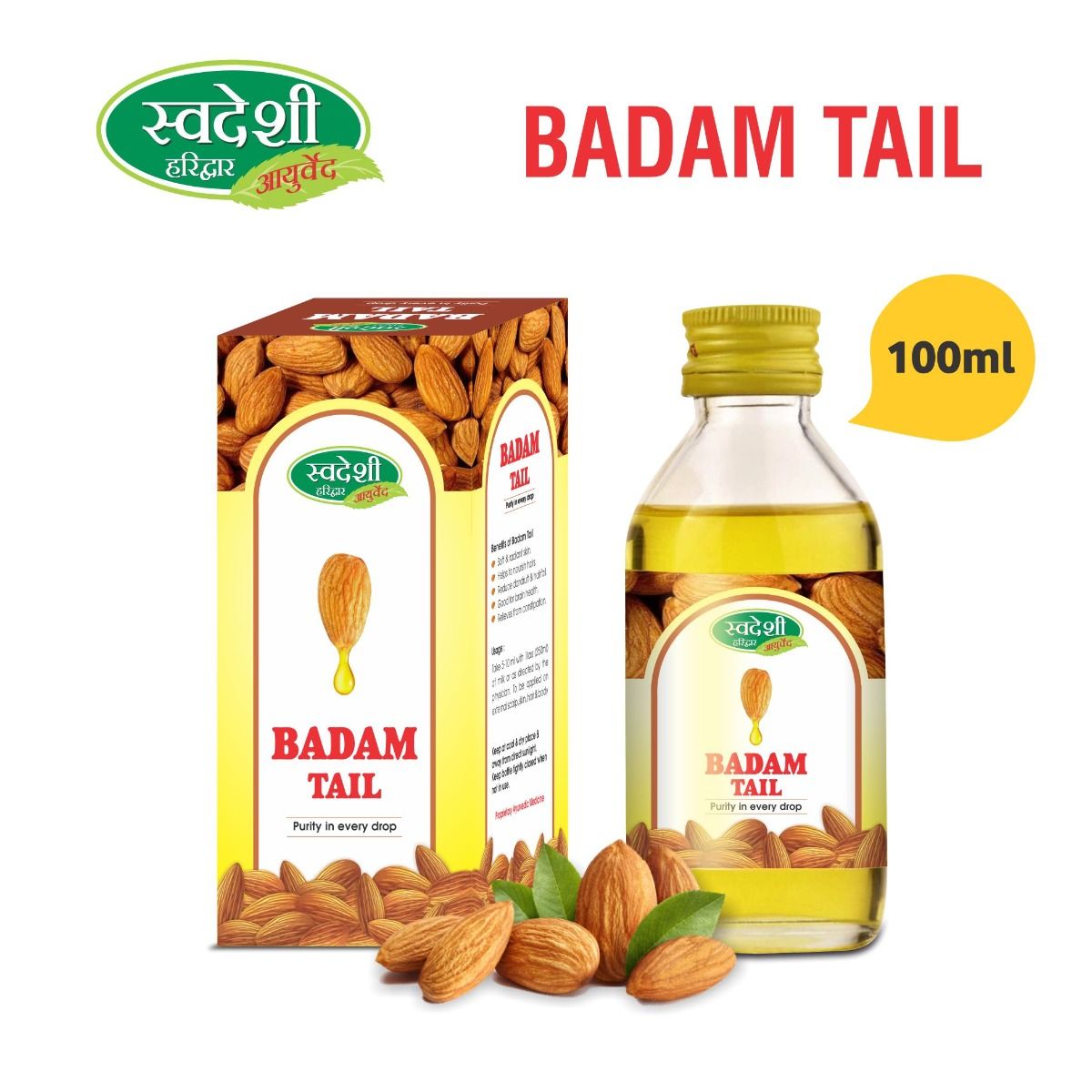 Hamdard Rogan Badam Shirin Almond Oil, 50 ml Price, Uses, Side Effects