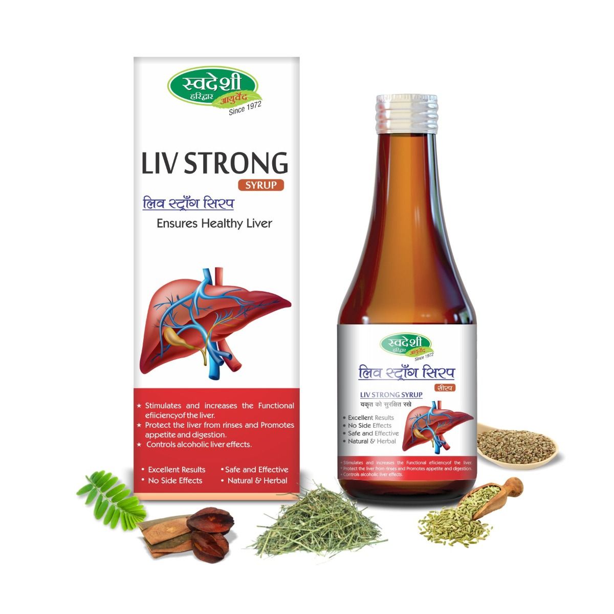 Buy Swadeshi Livstrong Syrup, 200 ml Online