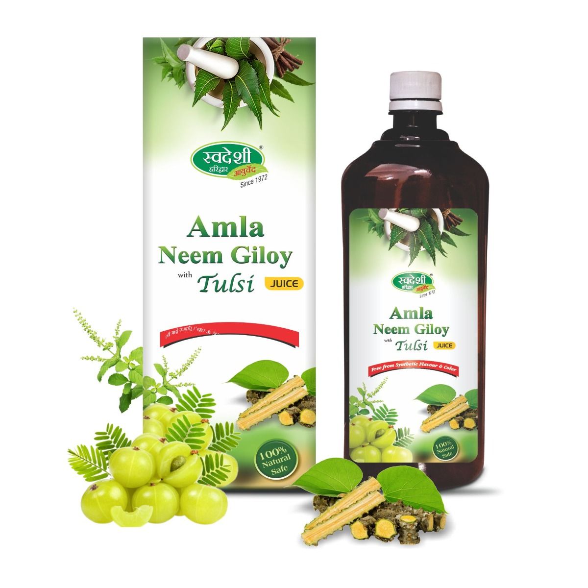 Buy Swadeshi Amla Neem Giloy with Tulsi Juice, 1000 ml Online
