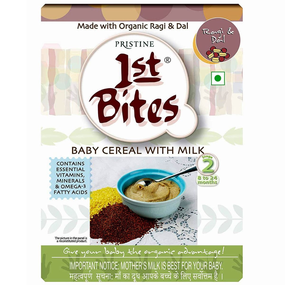 Buy Pristine 1st Bites Ragi & Dal Baby Cereal Stage 2, 8 to 24 Months, 300 gm Refill Pack Online