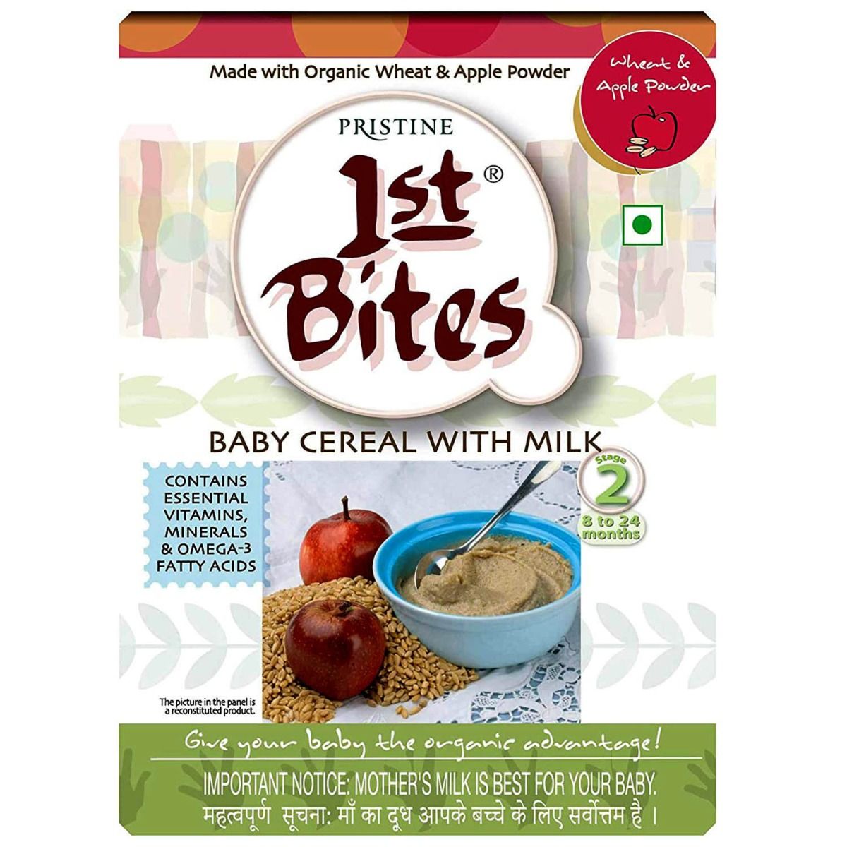 Buy Pristine 1st Bites Wheat & Apple Baby Cereal Stage 2, 8 to 24 Months, 300 gm Refill Pack Online