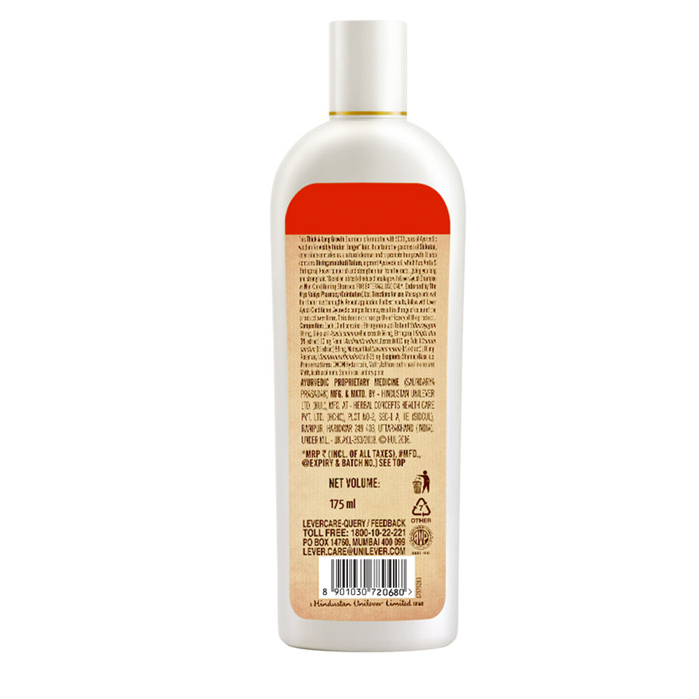 Lever Ayush Thick & Long Growth Shikakai Shampoo, 175 Ml Price, Uses 