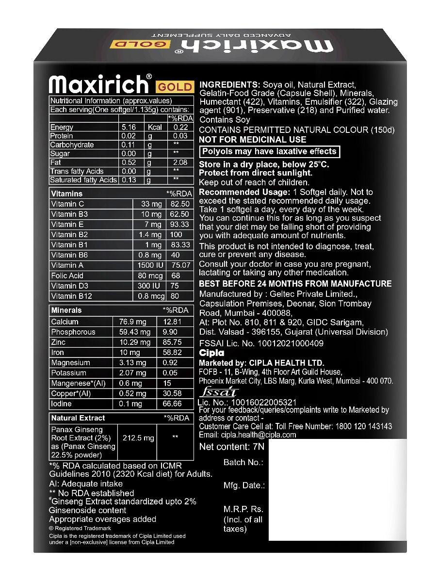 Maxirich Gold, 7 Capsules, Pack of 7 S