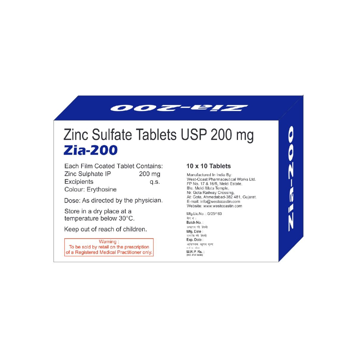 Zia-200 Zinc Sulphate USP 200 mg, 100 Tablets, Pack of 1 