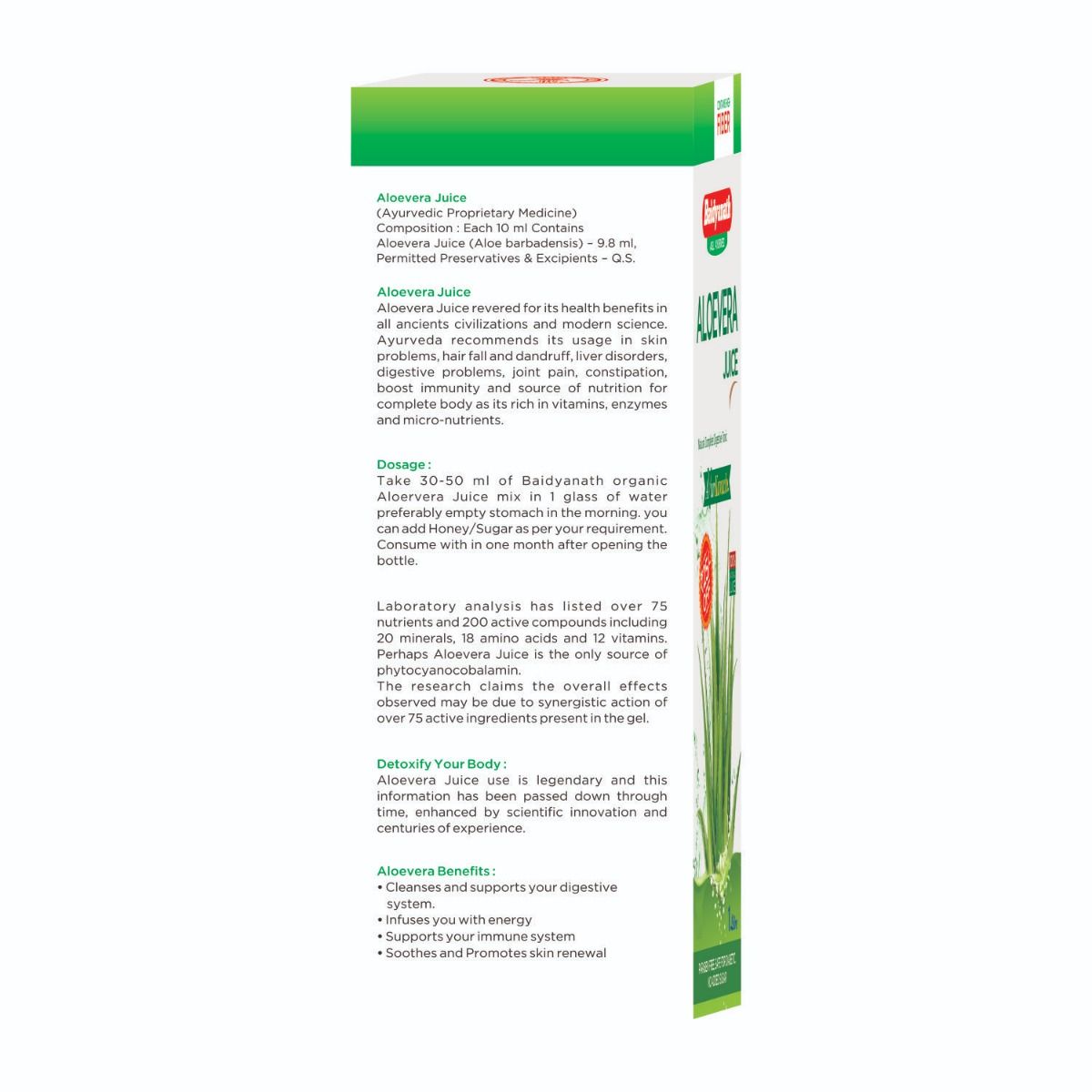 Baidyanath (Nagpur) Aloevera Juice, 1 litre Price, Uses, Side Effects,  Composition - Apollo Pharmacy