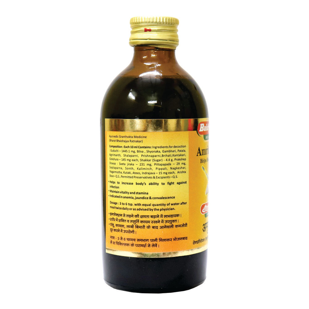 Baidyanath (Nagpur) Amritarishta, 220 ml, Pack of 1 
