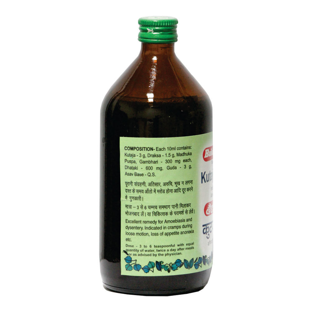 Baidyanath (Nagpur) Kutajarishta, 450 ml, Pack of 1 