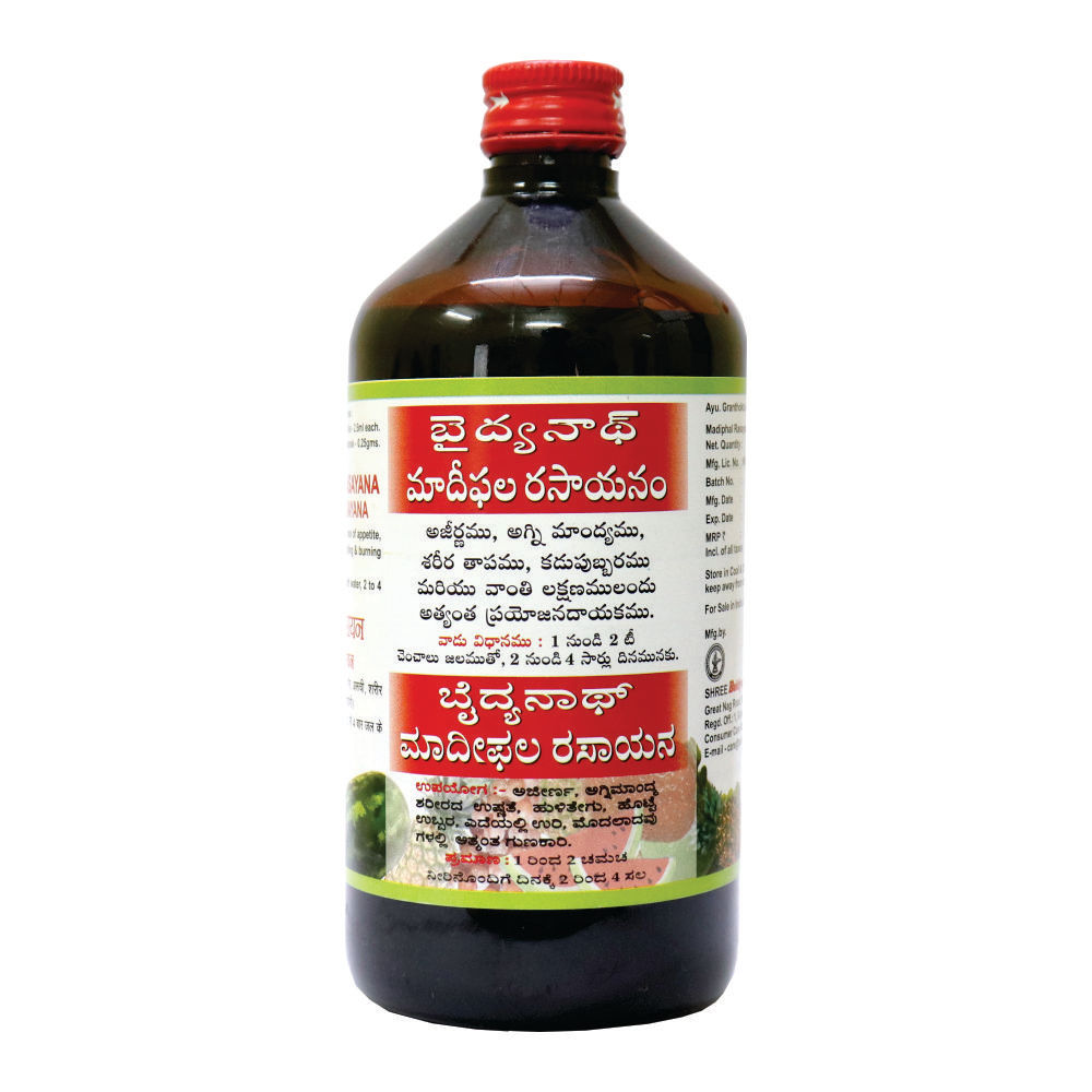 Baidyanath (Nagpur) Madiphal Rasayana, 450 ml, Pack of 1 