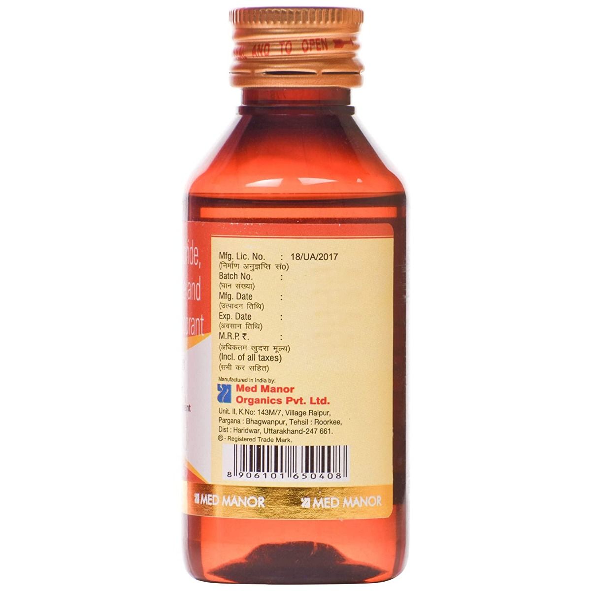 Kufril Expectorant 100 ml Price, Uses, Side Effects, Composition