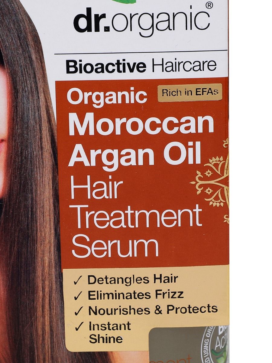 Moroccan Argan Oil Hair Treatment Serum, 100 ml Price, Uses, Side Effects