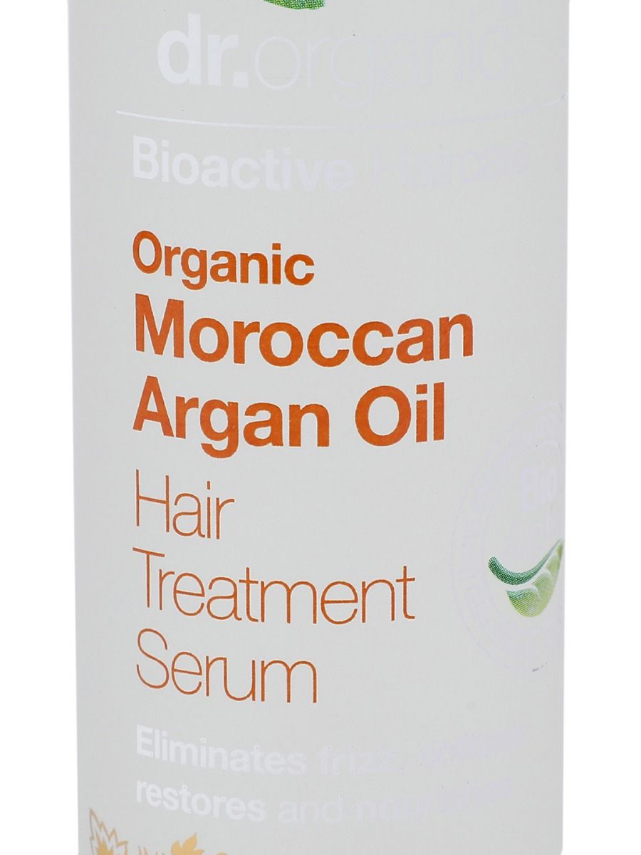 Moroccan Argan Oil Hair Treatment Serum, 100 ml Price, Uses