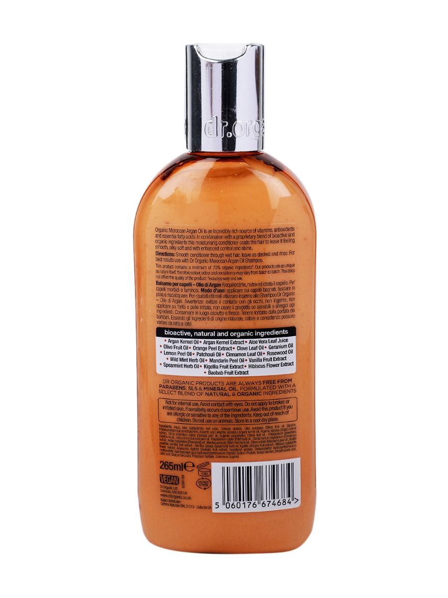 Moroccan Argan Oil Conditioner, 265 ml Price, Uses, Side