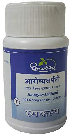 Buy Dhootapapeshwar Arogyavardhini, 50 Tablets Online