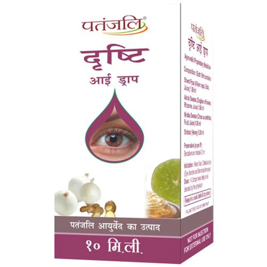 Patanjali Drishti Eye Drops, 10 ml Price, Uses, Side Effects
