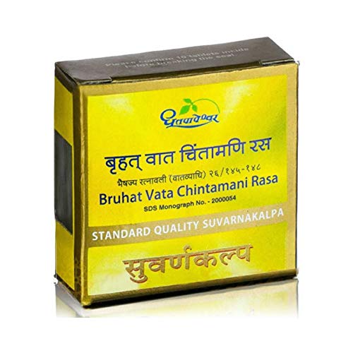 Dhootapapeshwar Standard Bruhat Vata Chintamani Rasa, 10 Tablets, Pack of 1 