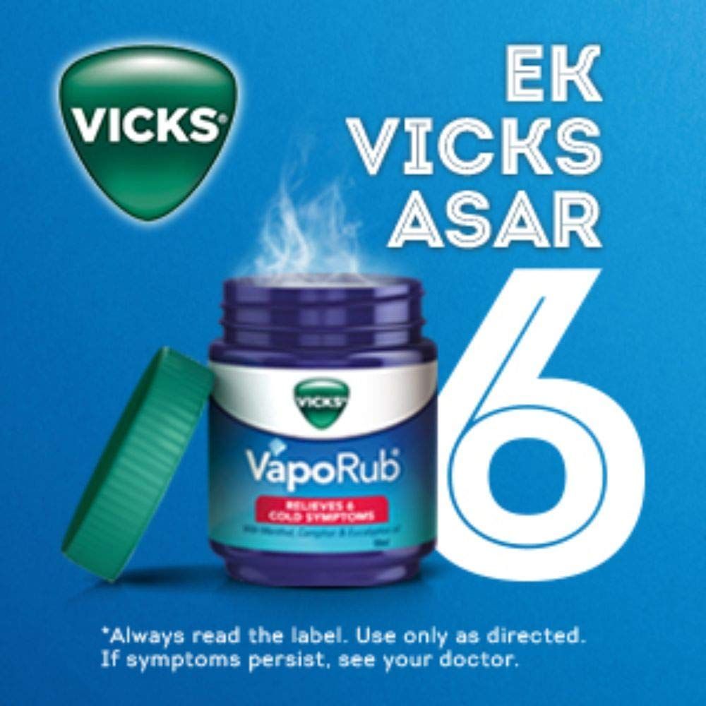 Vicks Vaporub, 110 ml, Pack of 1 