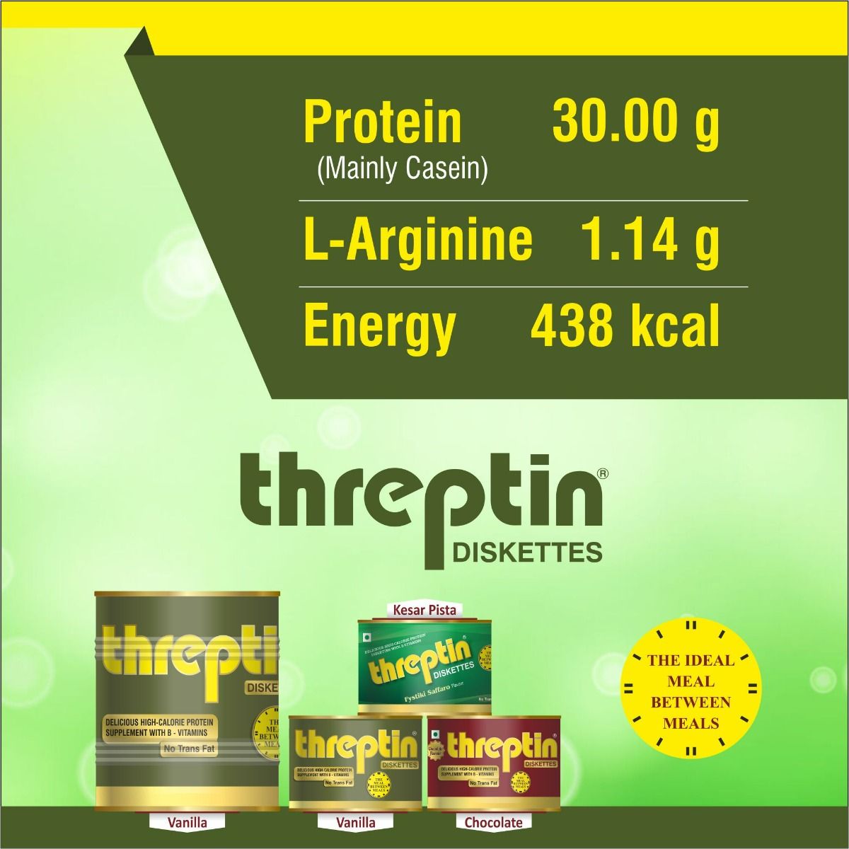 Threptin Vanilla Flavoured Diskettes, 275 gm, Pack of 1 