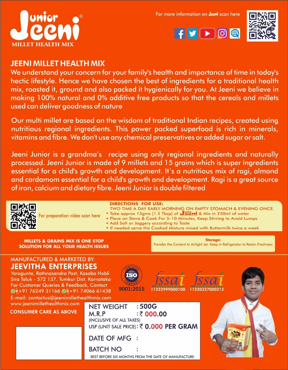Jeeni Millet Health Mix Junior, 500 gm Price, Uses, Side Effects