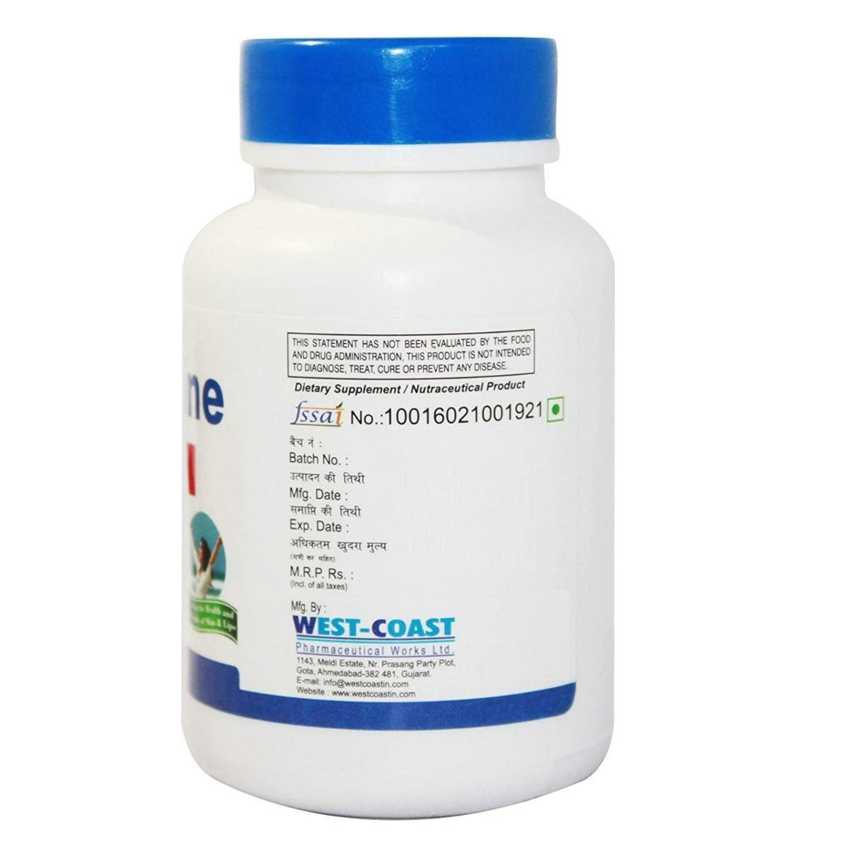Healthvit L-Lysine 1000 mg, 60 Tablets, Pack of 1 