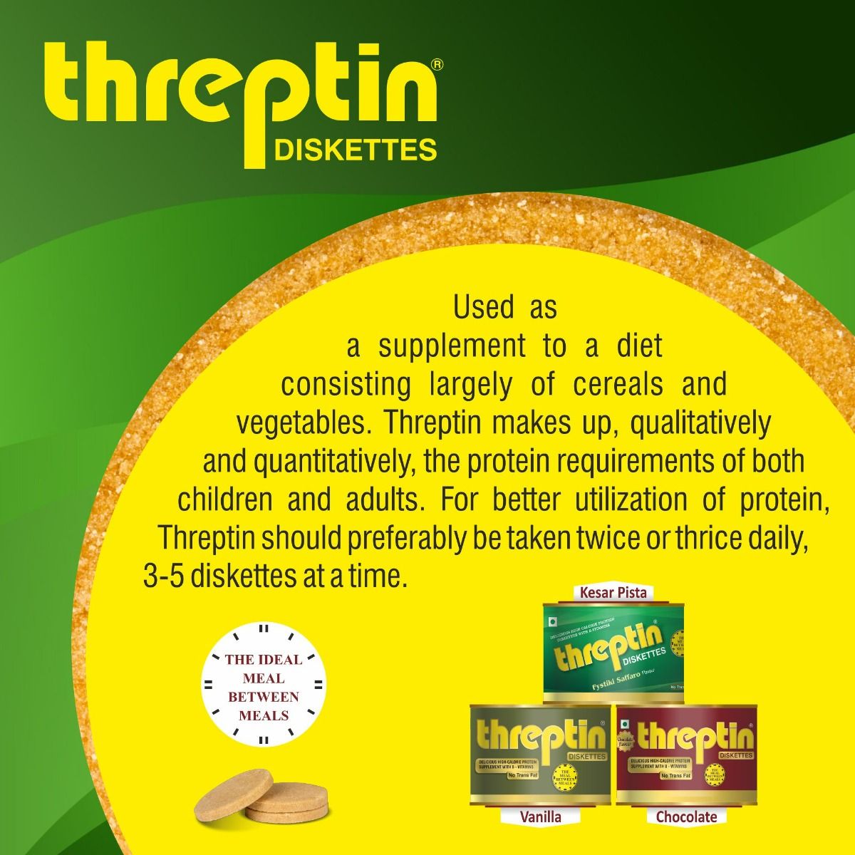 Threptin Vanilla Flavoured Diskettes, 275 gm, Pack of 1 