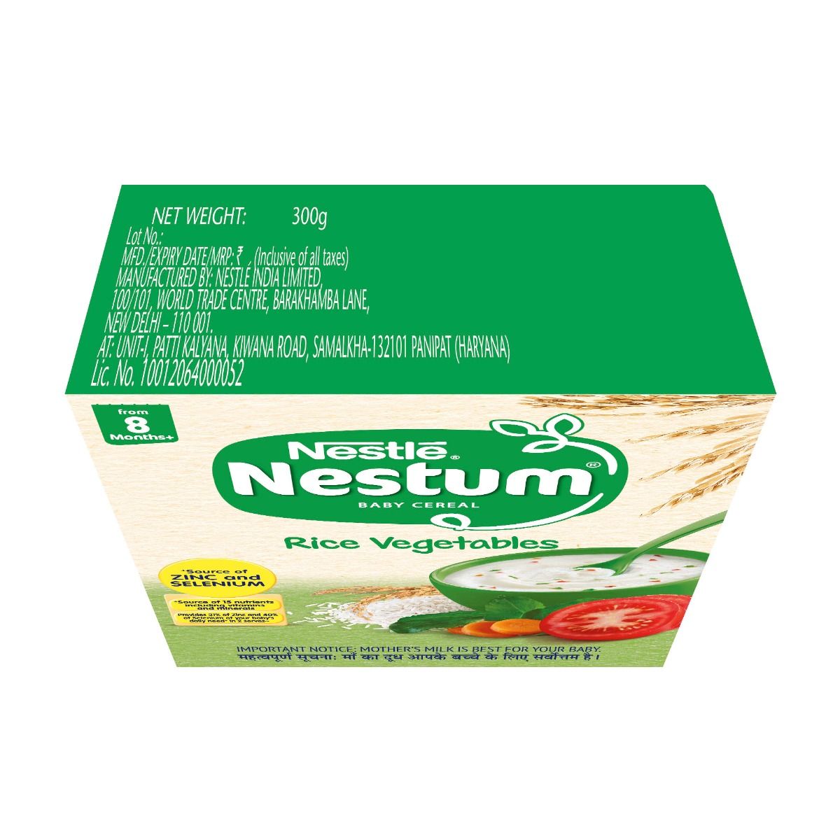 Nestle Nestum Baby Cereal Rice Vegetables (From 8 Months+) Powder, 300 gm Refill Pack, Pack of 1 