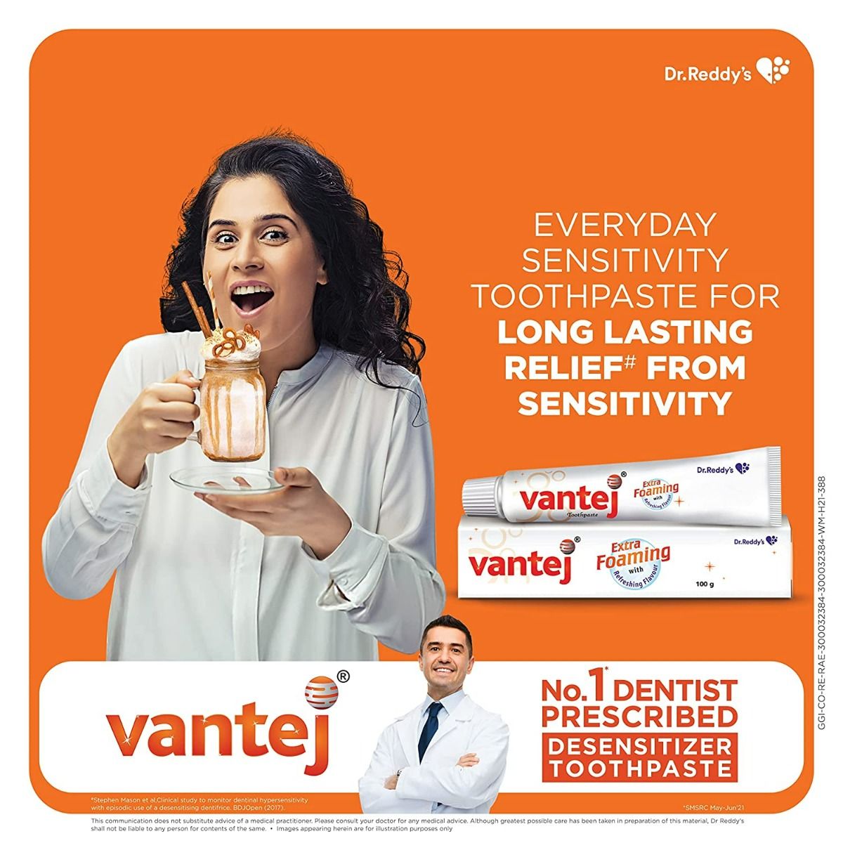 Vantej Extra Foaming Toothpaste, 100 gm, Pack of 1 