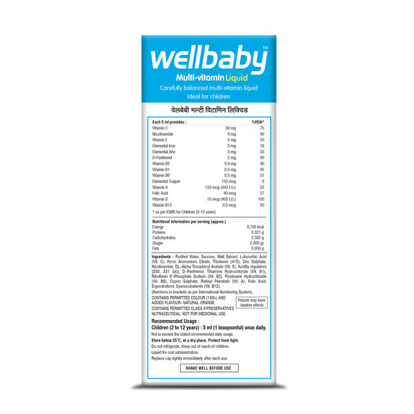 Wellbaby Multivitamin Orange Flavour Liquid, 200 ml Price, Uses, Side