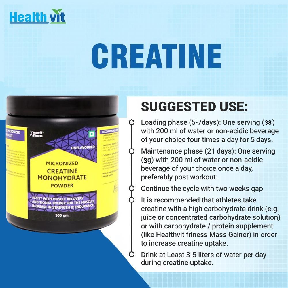 Healthvit Fitness Micronised Creatine Monohydrate Powder, 300 Gm Price 