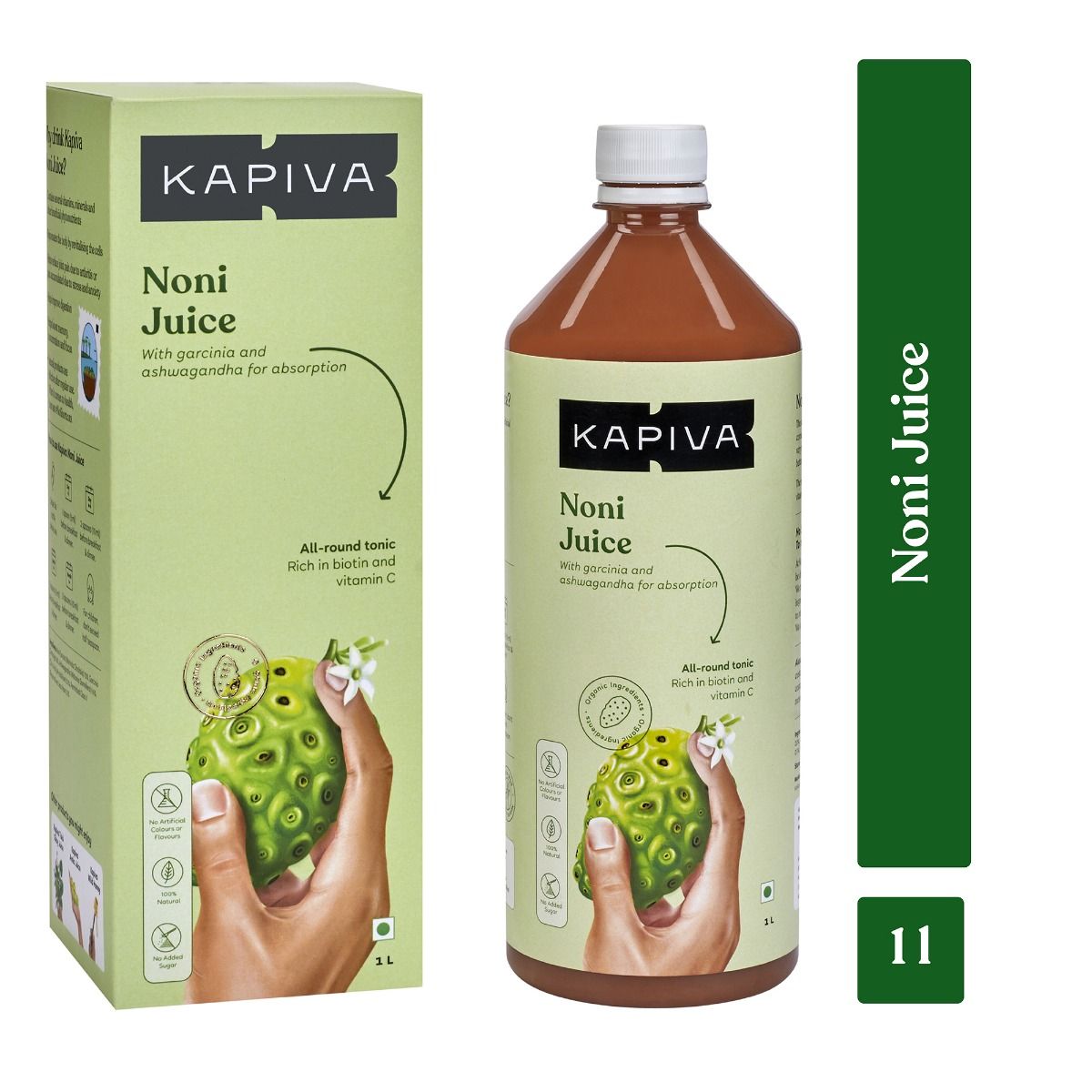 Kapiva Dia Free Juice, 1 L Price, Uses, Side Effects, Composition