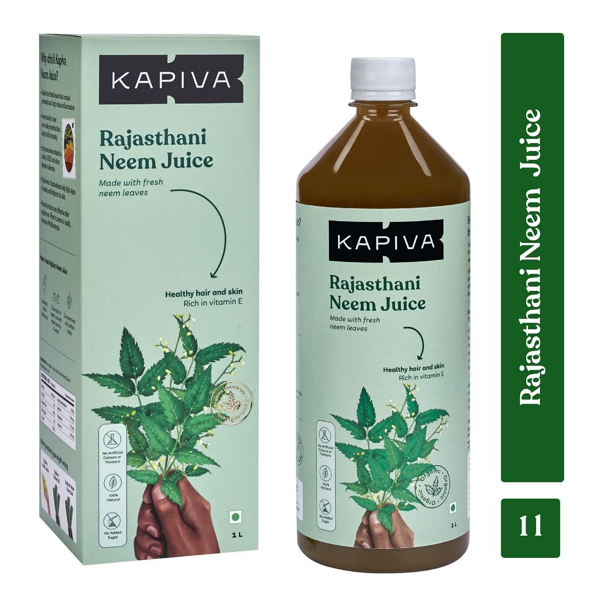 Kapiva Rajasthani Neem Juice, 1 L Price, Uses, Side Effects