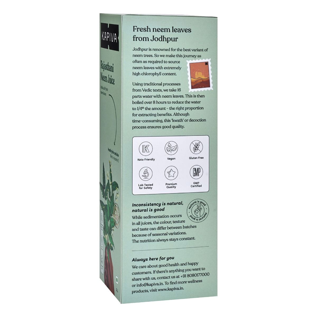 Kapiva Rajasthani Neem Juice, 1 L Price, Uses, Side Effects