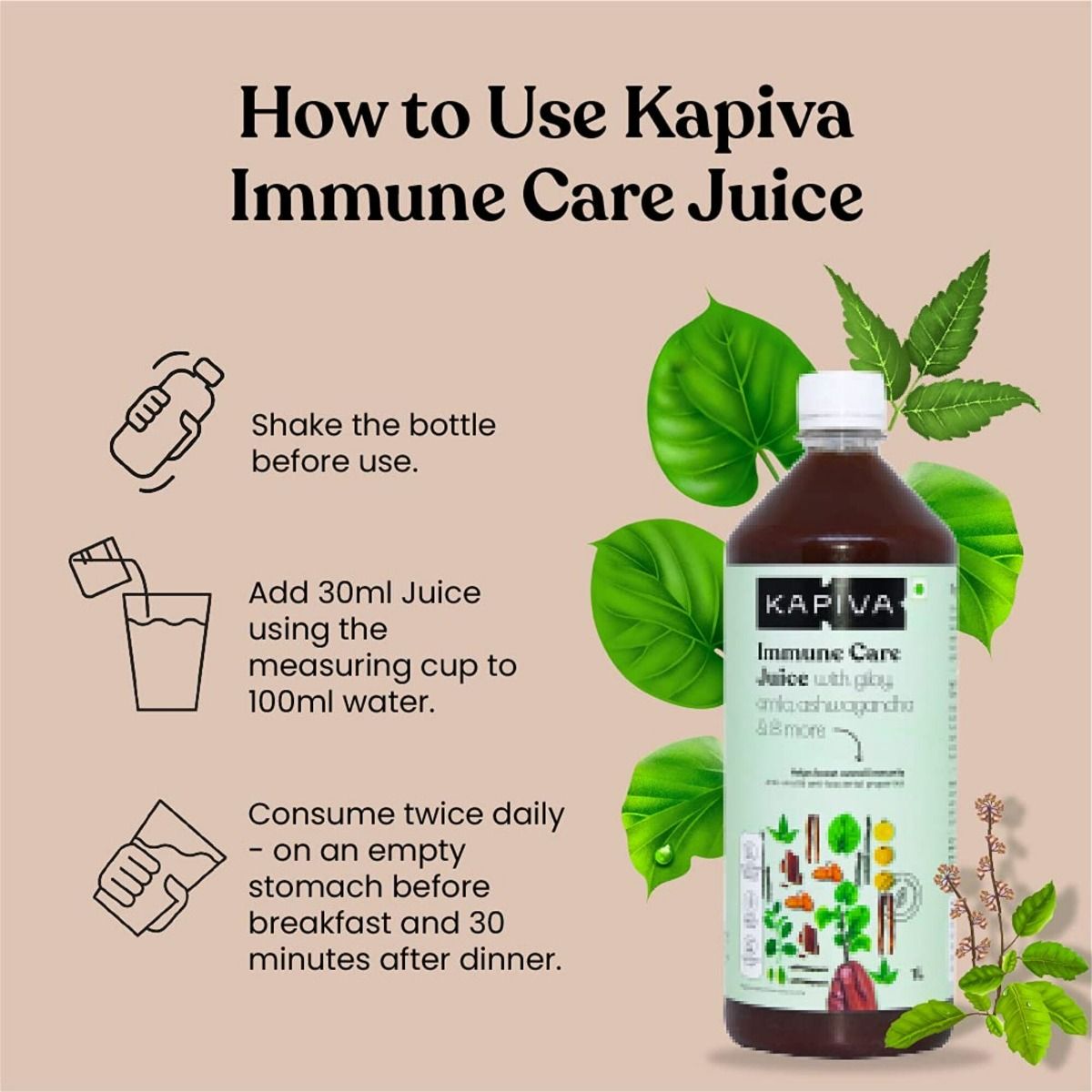 Kapiva Immune Care Juice, 1 L Price, Uses, Side Effects, Composition