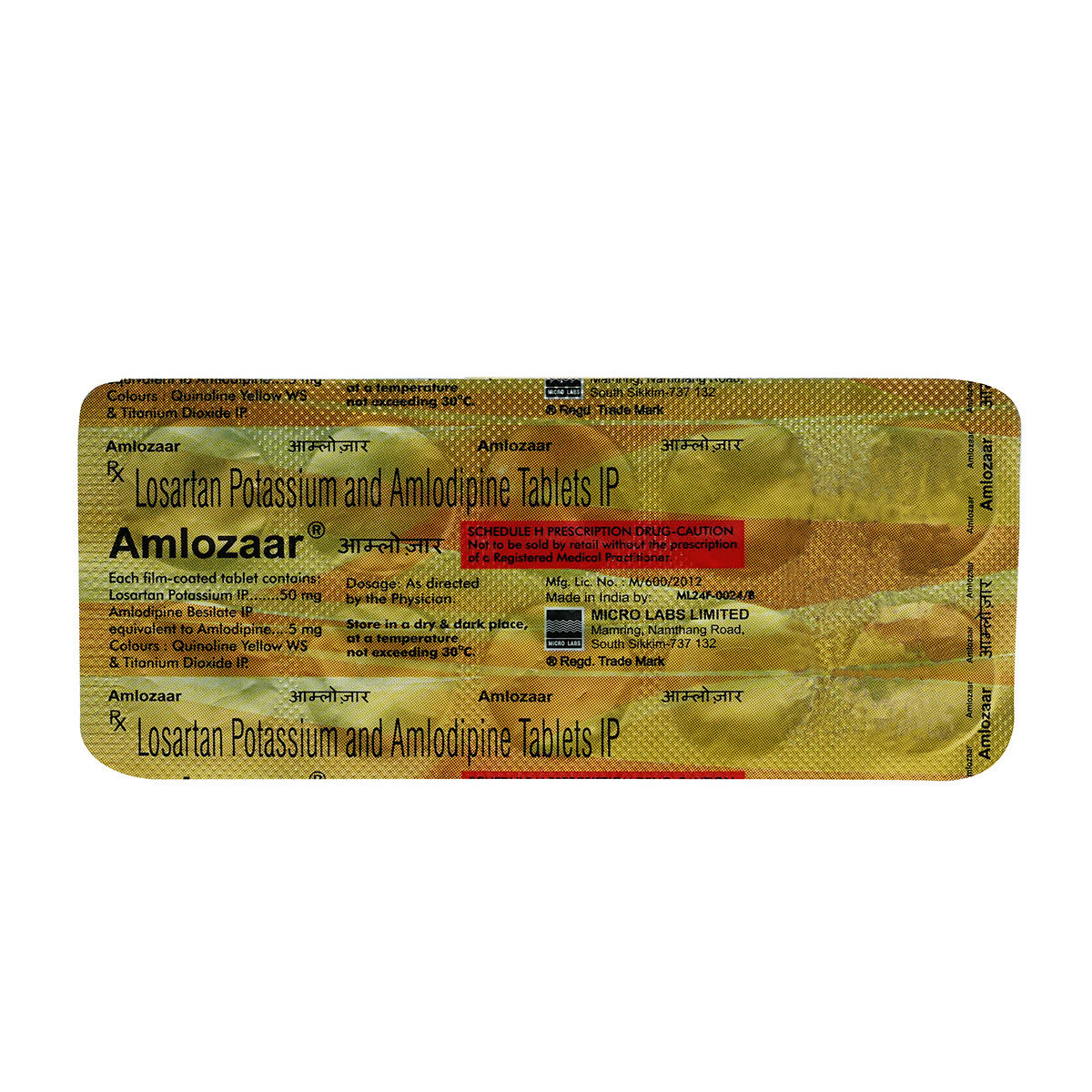 Amlozaar Tablet 10s Price Uses Side Effects Composition Apollo