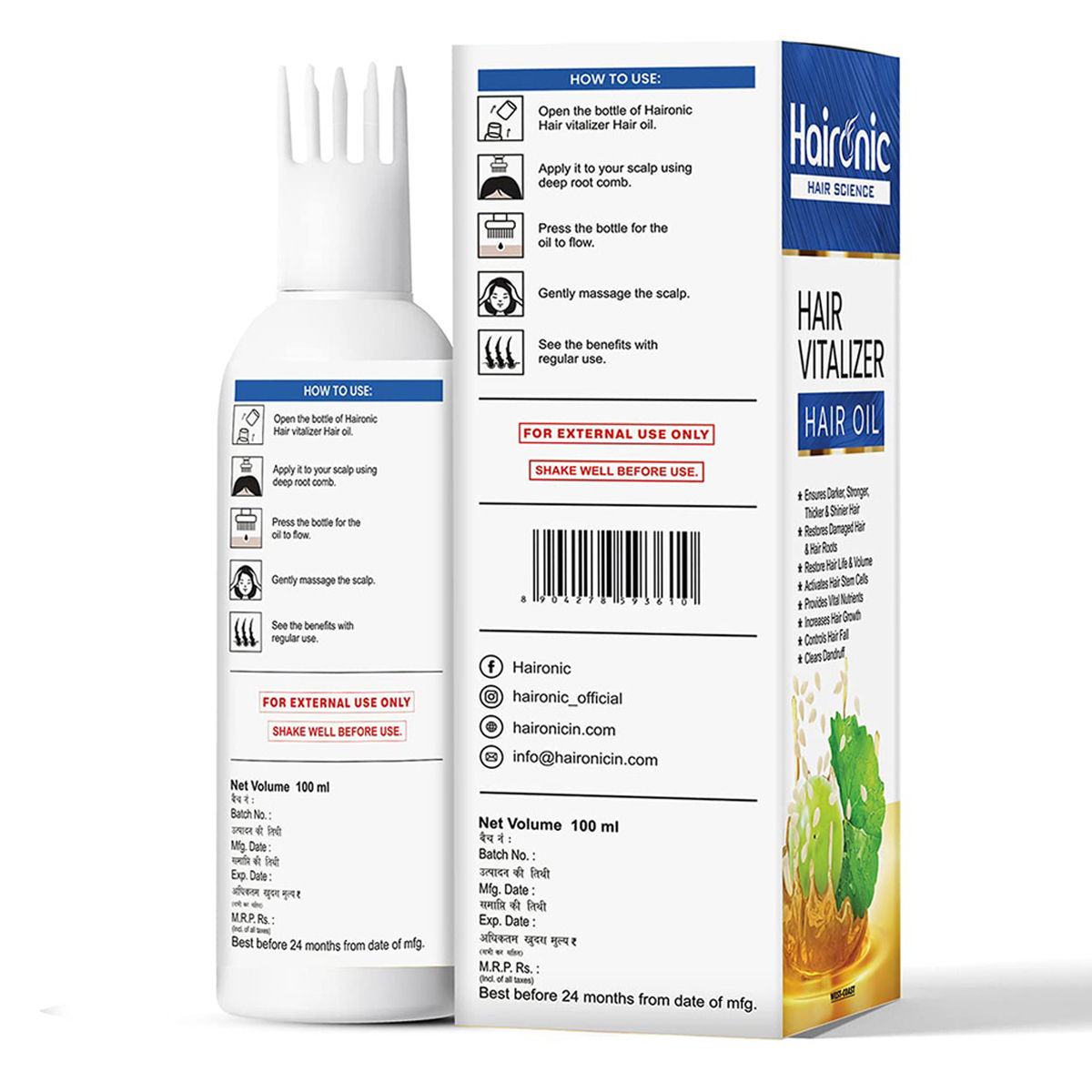 Haironic Hair Vitalizer Hair Oil, 100 ml Price, Uses, Side Effects