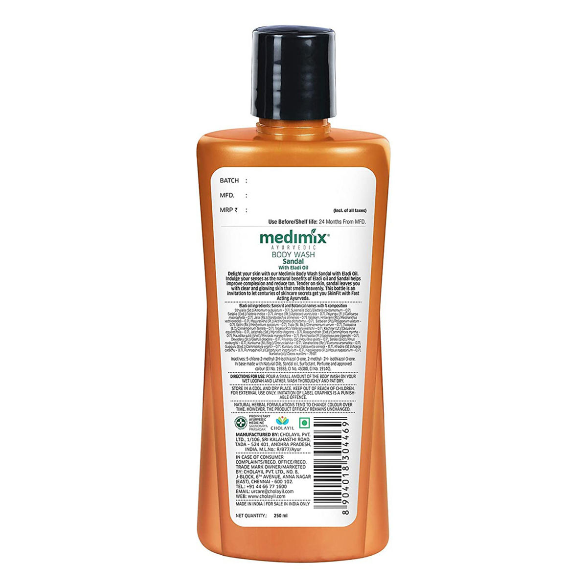 Medimix Sandal With Eladi Oil Body Wash, 250 ml Price, Uses, Side