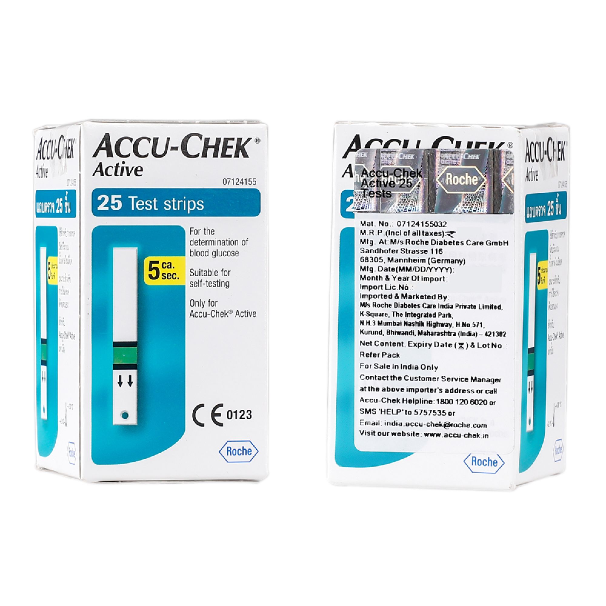 Accu-Chek Active Test Strips, 50 Count, Pack of 1 