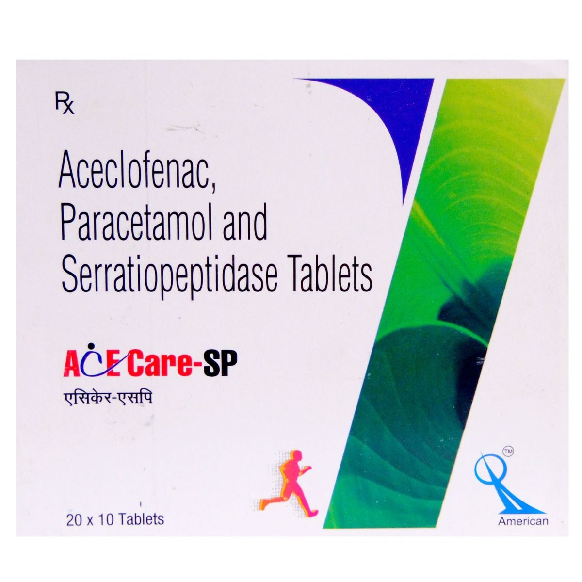 Acecare Sp Tablet Price Uses Side Effects Composition Apollo Pharmacy