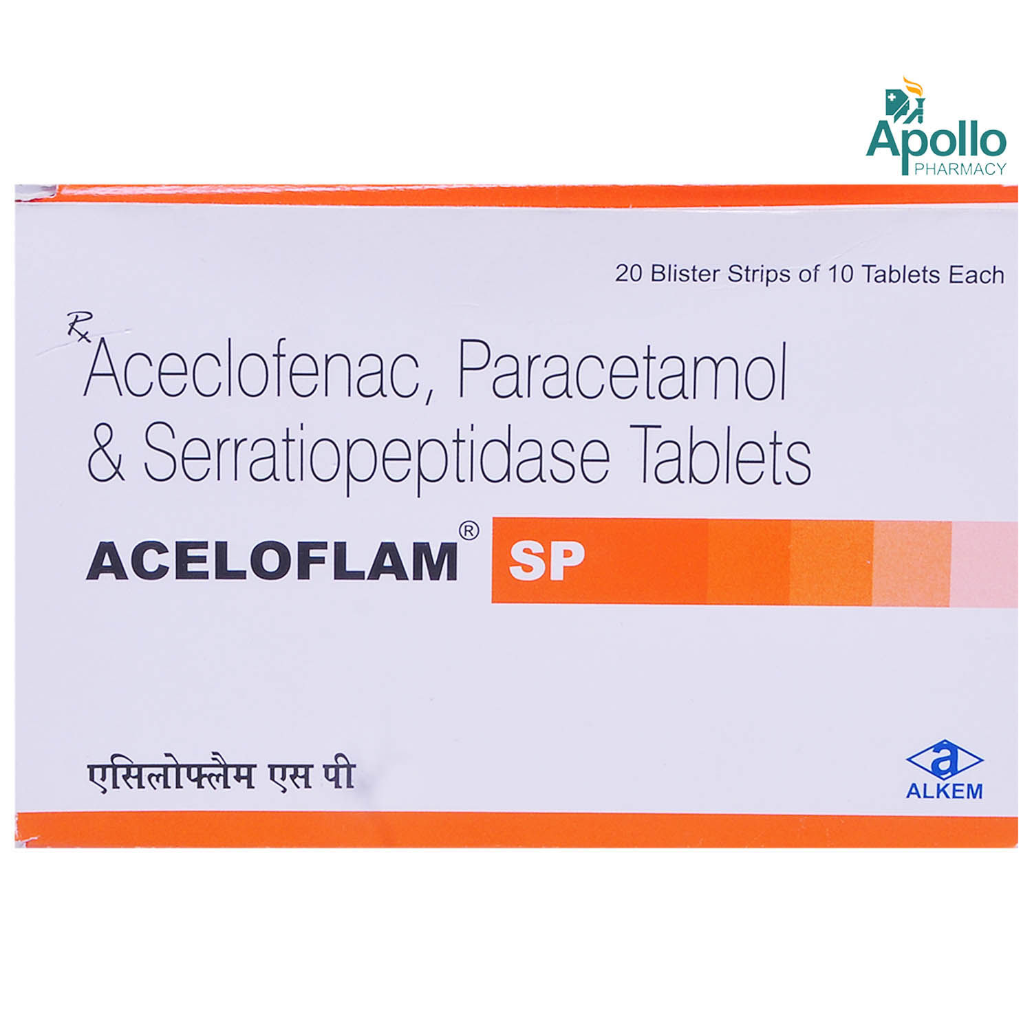 Acecloflam Sp Tablet 10 S Price Uses Side Effects Composition Apollo Pharmacy