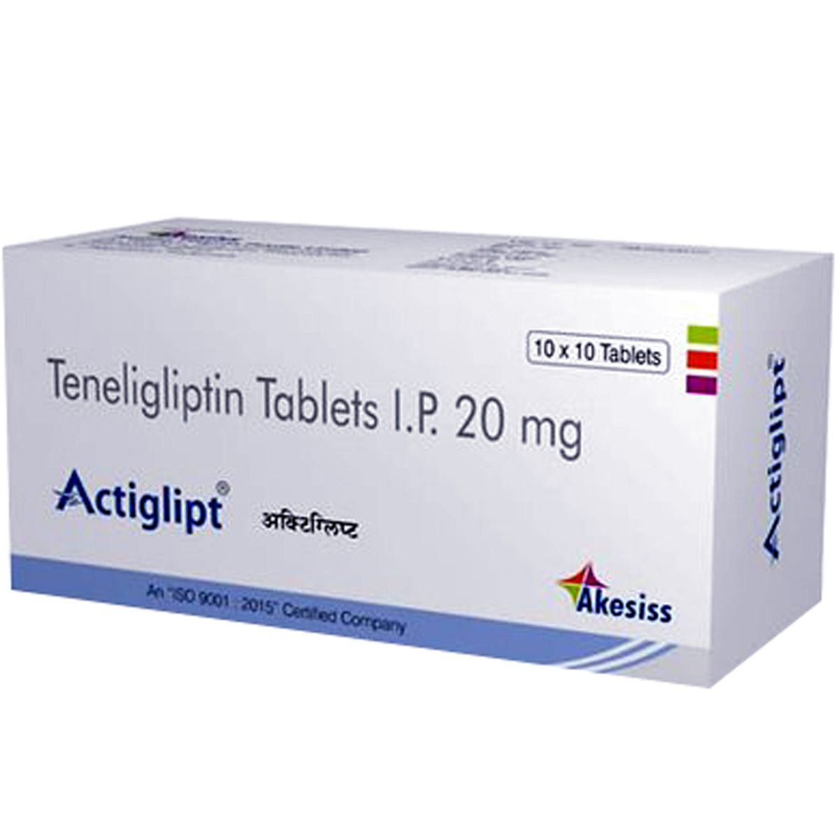 Actiglipt 20 Tablet 10's, Pack of 10 TABLETS