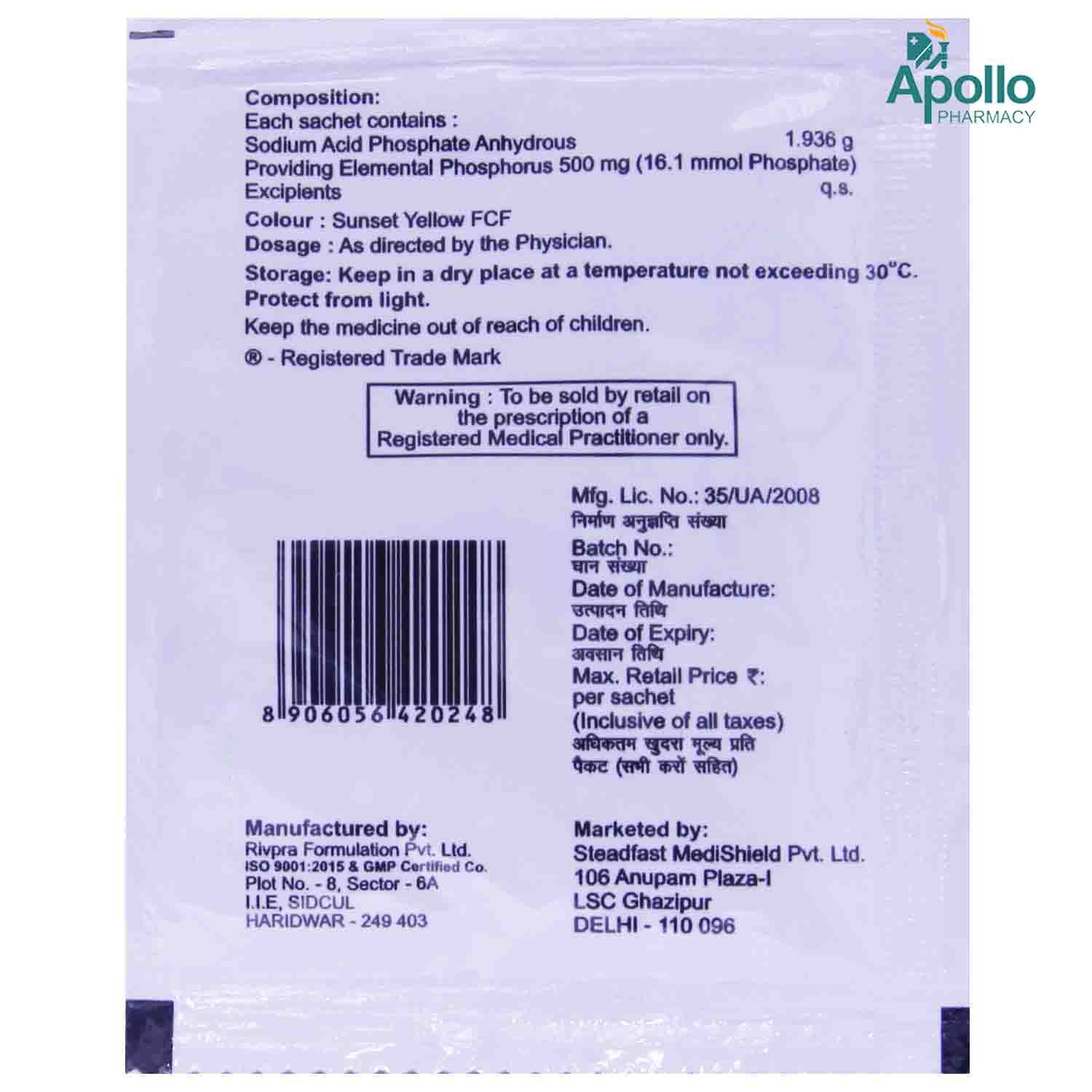 ADDPHOS GRANULES Price, Uses, Side Effects, Composition Apollo Pharmacy