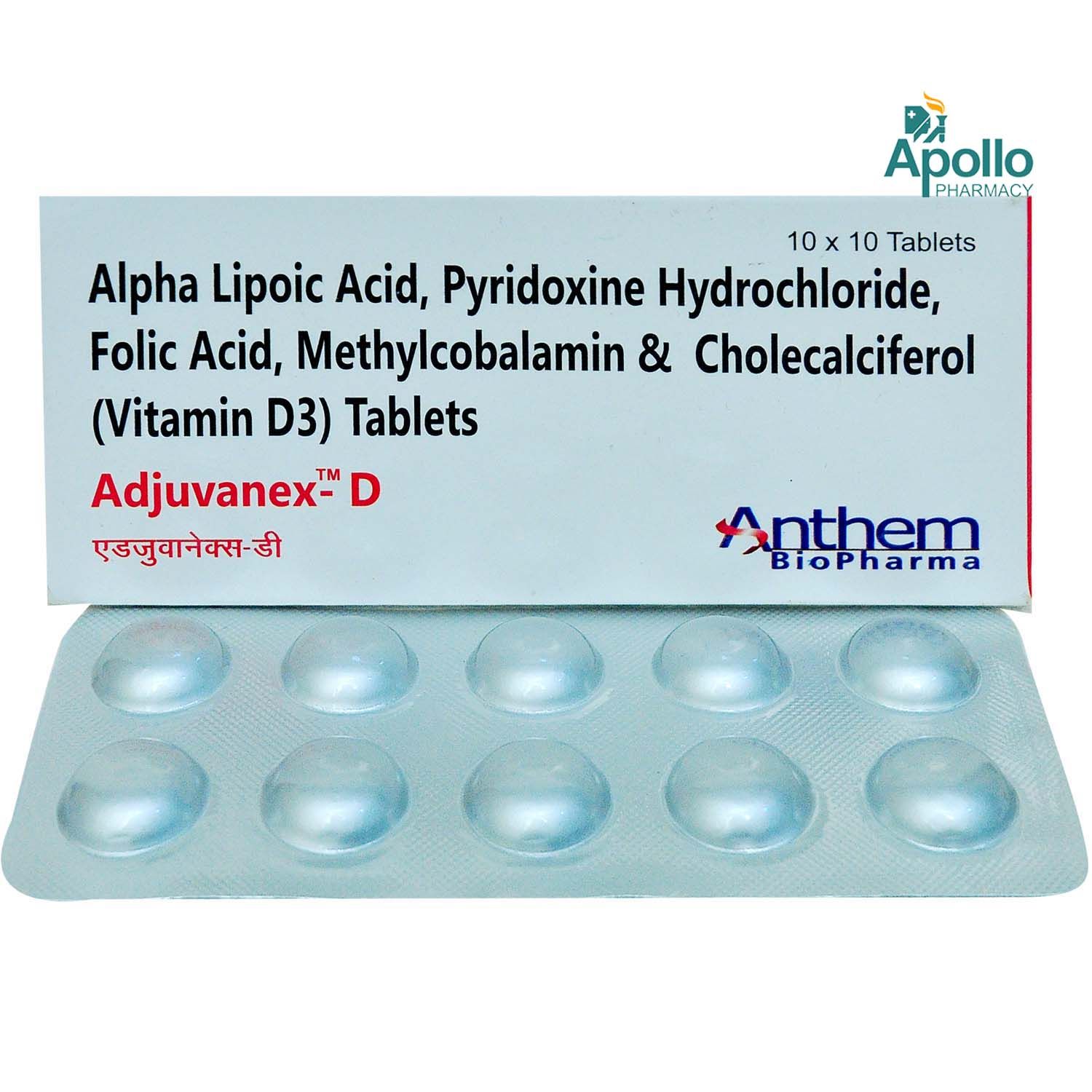 Adjuvanex D Tablet 10s Price Uses Side Effects Composition Apollo