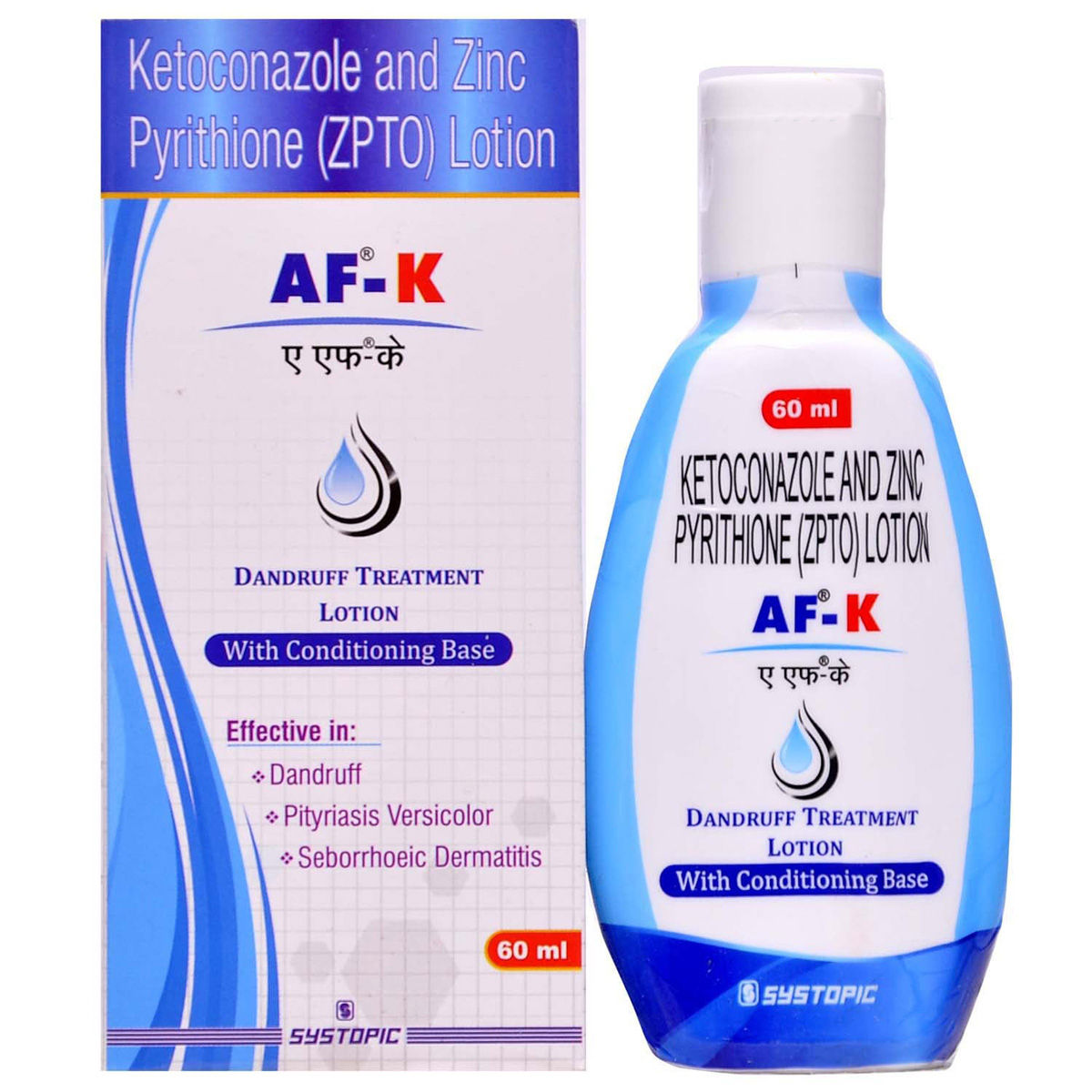 AF K Lotion 60 ml Price, Uses, Side Effects, Composition Apollo Pharmacy