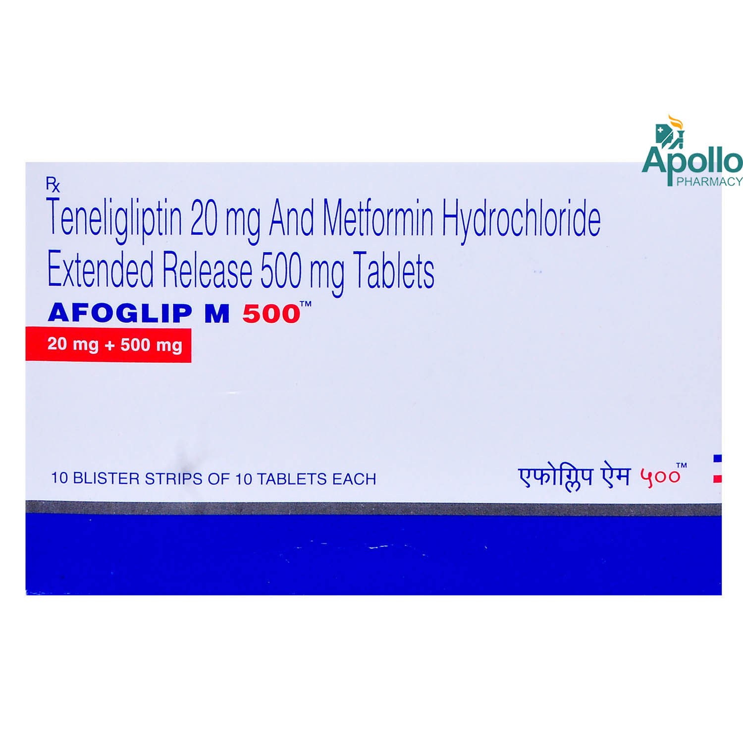 Afoglip M 500 Tablet 10 S Price Uses Side Effects Composition Apollo Pharmacy