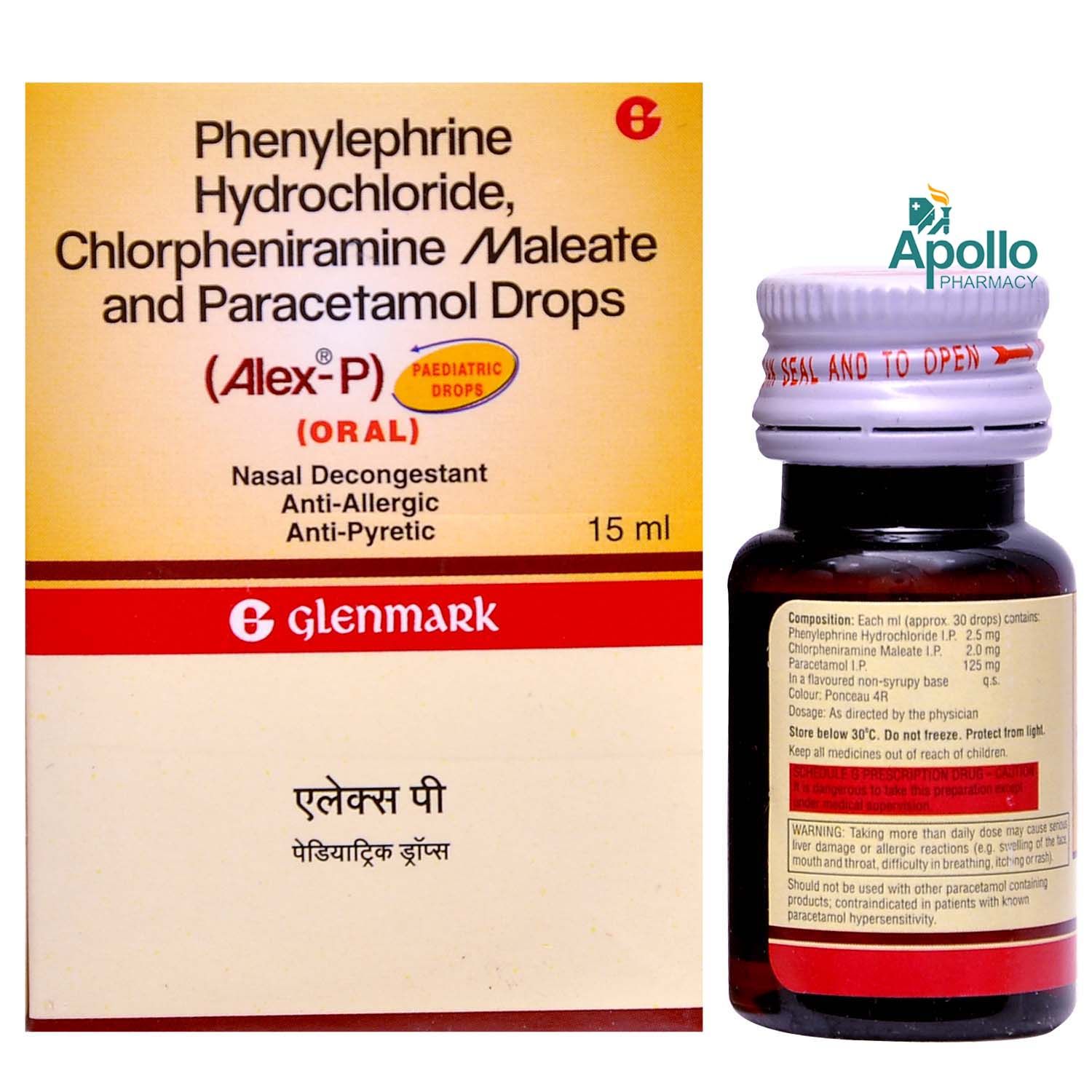 AlexP Drop 15 ml Price, Uses, Side Effects, Composition Apollo Pharmacy