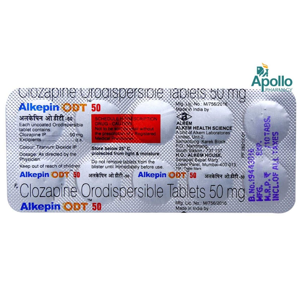 ALKEPIN ODT 50MG TABLET 10'S Price, Uses, Side Effects, Composition Apollo Pharmacy