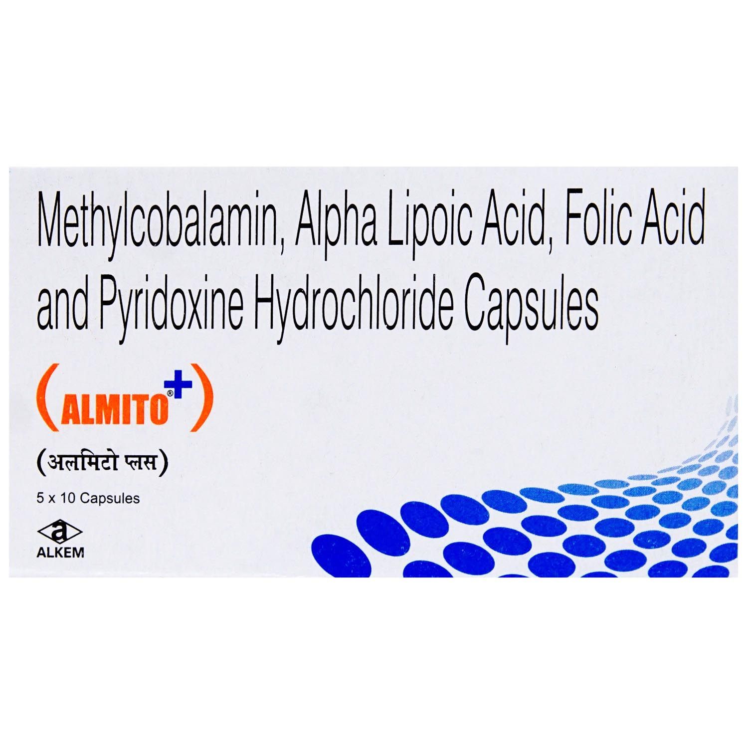 Almito Plus Tablet 10's Price, Uses, Side Effects, Composition - Apollo ...